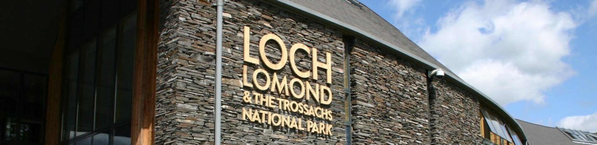 carrochan-building-headquarters-of-loch-lomond-trossachs-national-park-authority